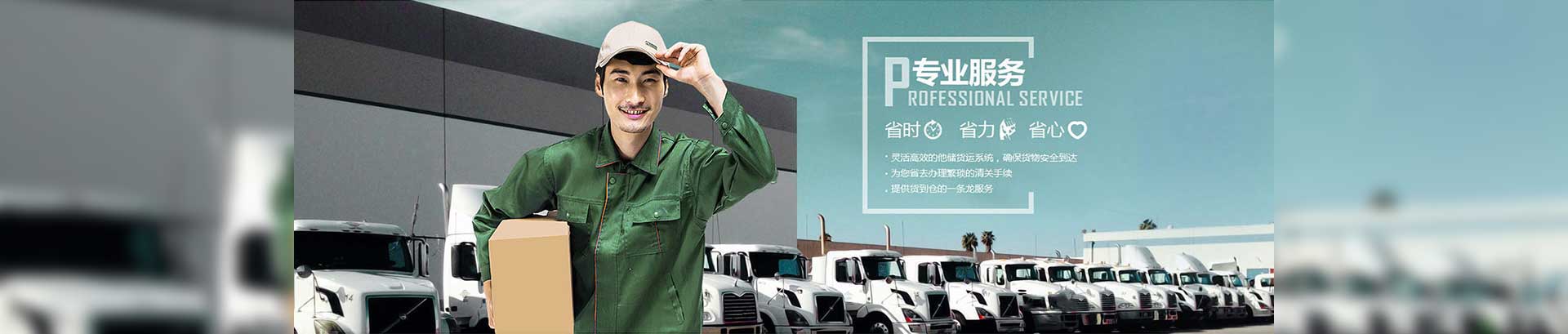 &#39318;&#39029;&#95;&#74;&#68;&#66;&#40;&#20013;&#22269;&#41;&#30005;&#23376;&#95;&#23448;&#26041;&#32593;&#31449;